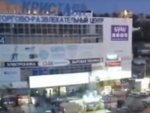Инцидент в Курске: эвакуировали торговый центр на Парковой Инцидент в Курске: эвакуировали торговый центр на Парковой