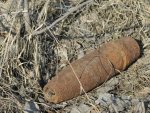 О находке 2 артснарядов в Курском районе О находке 2 артснарядов в Курском районе