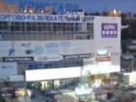 Об эвакуации в Курске: эвакуирован торговый центр на Парковой Об эвакуации в Курске: эвакуирован торговый центр на Парковой