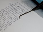 О мощном землетрясении Чили О мощном землетрясении Чили