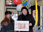 Администрация Курской области о том, что по Курску ездил электробус финансовой грамотности Администрация Курской области о том, что по Курску ездил электробус финансовой грамотности