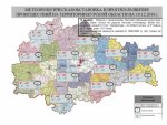 О погоде в Курской области: стоит ожидать моросящие осадки и туман О погоде в Курской области: стоит ожидать моросящие осадки и туман