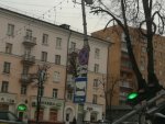 Очевидцы о ЧП в Курске: в этот раз сбили светофор Очевидцы о ЧП в Курске: в этот раз сбили светофор