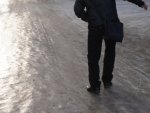 Cиноптики о погоде в Курской области: ожидается мокрый снег, туман и гололёд Cиноптики о погоде в Курской области: ожидается мокрый снег, туман и гололёд