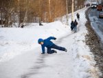 О погоде в Курской области: ожидаются мокрый снег и гололедица О погоде в Курской области: ожидаются мокрый снег и гололедица