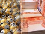 Определился счастливчик: житель Курска выиграл в лотерею почти миллион рублей Определился счастливчик: житель Курска выиграл в лотерею почти миллион рублей