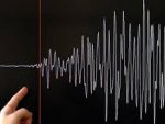 О землетрясении магнитудой 5,9 у побережья Новой Зеландии О землетрясении магнитудой 5,9 у побережья Новой Зеландии