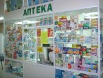 Российские аптеки продают лекарства в кредит под 23% Российские аптеки продают лекарства в кредит под 23%