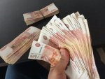 За выгул опасных собак без намордника запланирован штраф на 5 тыс. Рублей За выгул опасных собак без намордника запланирован штраф на 5 тыс. Рублей
