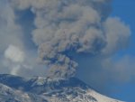 О том что Курильский вулкан Эбеко совершил два выброса пепла О том что Курильский вулкан Эбеко совершил два выброса пепла