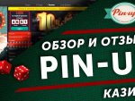Как сделать казино еще одним источником дохода Как сделать казино еще одним источником дохода