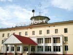 Курянам предложили, чтобы они выбрали имя аэропорту Курянам предложили, чтобы они выбрали имя аэропорту