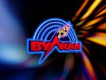 Особенности игры в игорном зале Вулкан. Особенности игры в игорном зале Вулкан.