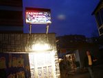 Офицеры косовской полиции арестованы при разгоне нелегальных казино Офицеры косовской полиции арестованы при разгоне нелегальных казино