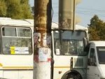 О ДТП в Курске с участием маршрутки: пострадали пассажиры О ДТП в Курске с участием маршрутки: пострадали пассажиры