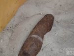 О том, что в Дмитриевском районе обнаружили артснаряд О том, что в Дмитриевском районе обнаружили артснаряд