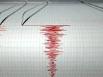 Сильное землетрясение магнитудой 7,3 обрушилось на восточное побережье Японии Сильное землетрясение магнитудой 7,3 обрушилось на восточное побережье Японии
