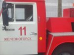 Пожар в Курской области: в Железногорске сгорел «Мерседес» Пожар в Курской области: в Железногорске сгорел «Мерседес»
