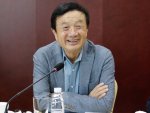 Босс Huawei надеется на улучшение отношений с США Босс Huawei надеется на улучшение отношений с США