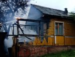 ГУ МЧС России по Курской области: по причине пожара пострадал жилой дом ГУ МЧС России по Курской области: по причине пожара пострадал жилой дом