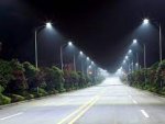 Администрация города Курска: на 4 улицах Курска отремонтировали уличное освещение Администрация города Курска: на 4 улицах Курска отремонтировали уличное освещение