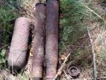 Интересная находка в Курской области обнаружили: 4 боеприпаса Интересная находка в Курской области обнаружили: 4 боеприпаса