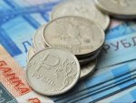 Эксперты о том, что скоро подорожает рубль Эксперты о том, что скоро подорожает рубль