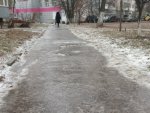 Синоптики Курского Гидрометцентра: курян ожидают дожди и гололед Синоптики Курского Гидрометцентра: курян ожидают дожди и гололед