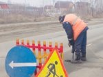 Сегодня в Курске планируют отремонтировать дороги на 4 улицах Сегодня в Курске планируют отремонтировать дороги на 4 улицах