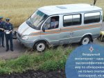 ГУ МЧС по Курской области: беспилотники не нашли возгораний в Курской области ГУ МЧС по Курской области: беспилотники не нашли возгораний в Курской области