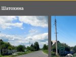 Администрация КО: во Льгове Курской области отремонтировали более 5 км дорог