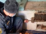 ГУ МЧС России по Курской области: на пожаре пострадала женщина